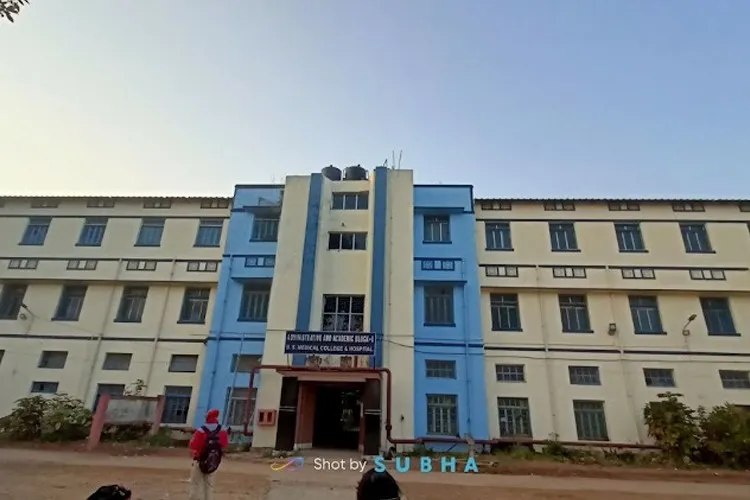 Bankura Sammilani MC, Bankura campus photo 1