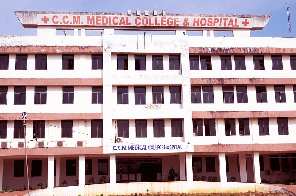 Chandulal Chandrakar MC, Durg campus photo 1