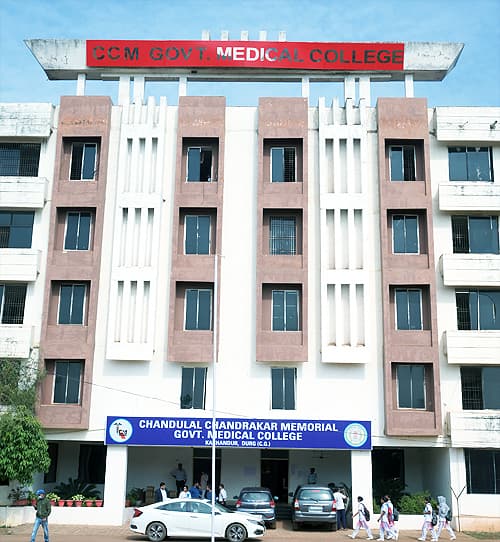 Chandulal Chandrakar MC, Durg campus