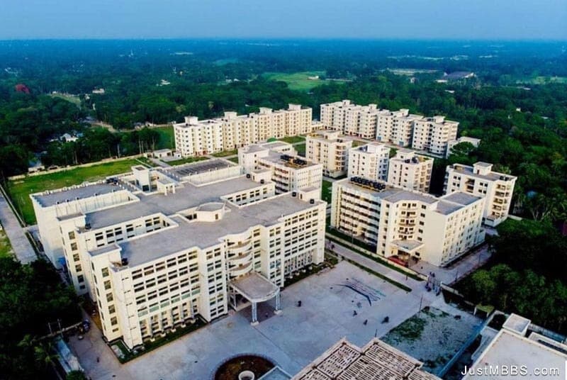 Faridpur Medical College campus