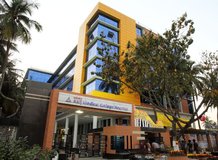 AB-Din Akij Medical College campus