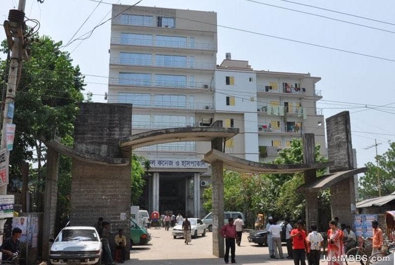 Enam Medical College campus