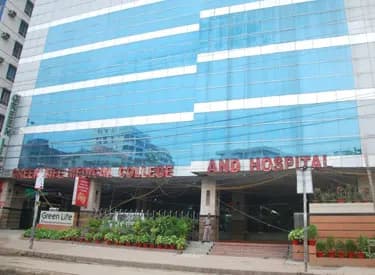 Green Life Medical College campus photo 2