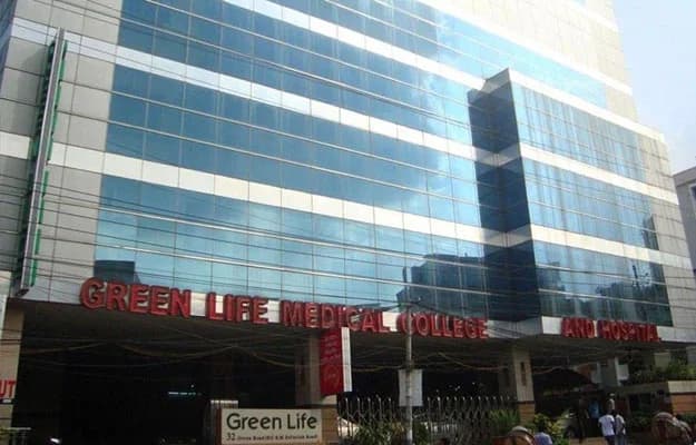 Green Life Medical College campus