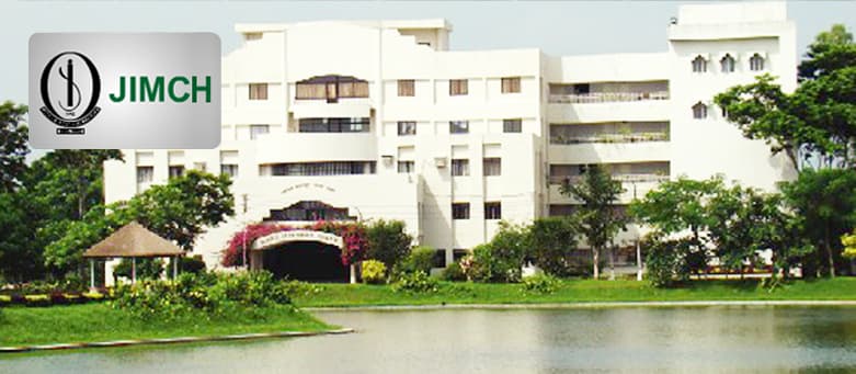 Jahurul Islam Medical College campus