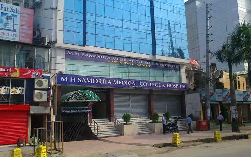 MH Samorita Medical College campus