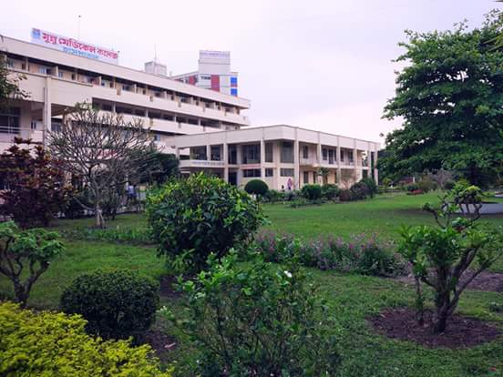 Monno Medical College campus photo 1