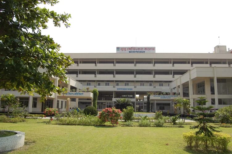 Monno Medical College campus