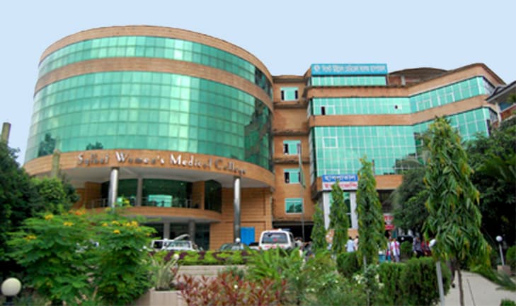 Sylhet Women's Medical College campus