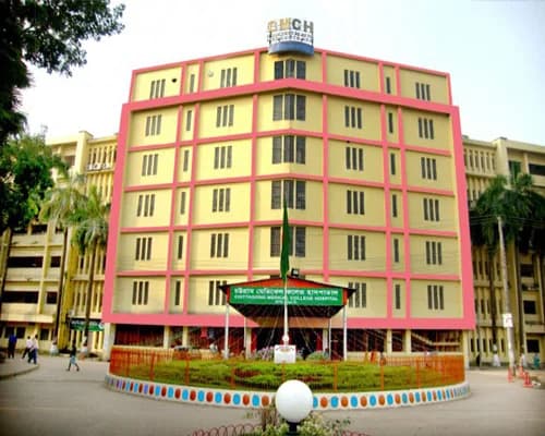 Chittagong Medical College campus