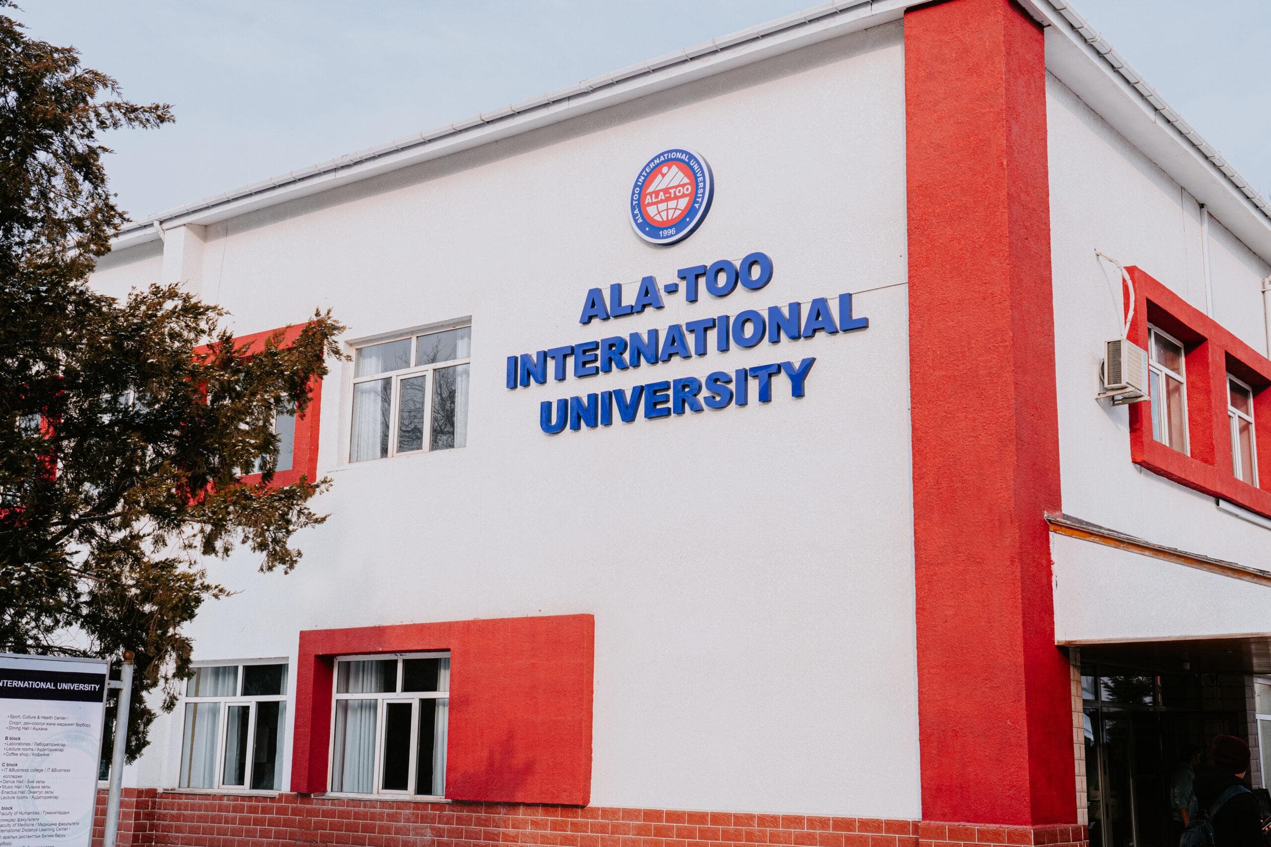 Ala-Too International University campus