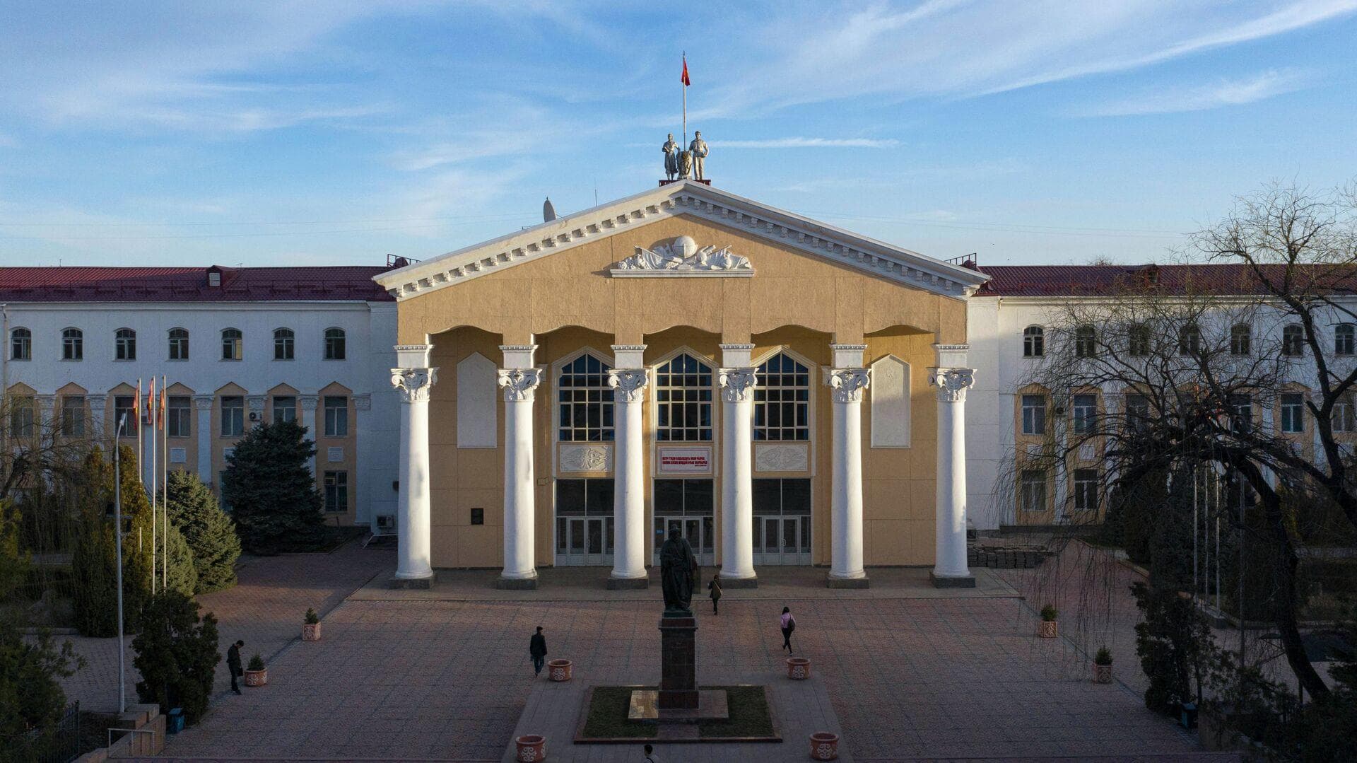 Kyrgyz National University campus photo 1
