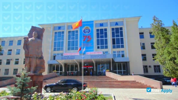 Kyrgyz State Medical Academy campus photo 1