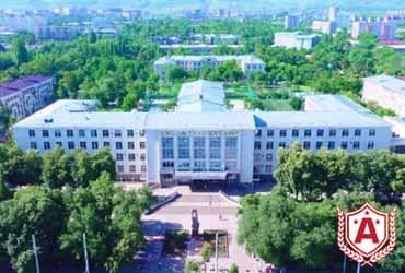 Kyrgyz State Medical Academy campus