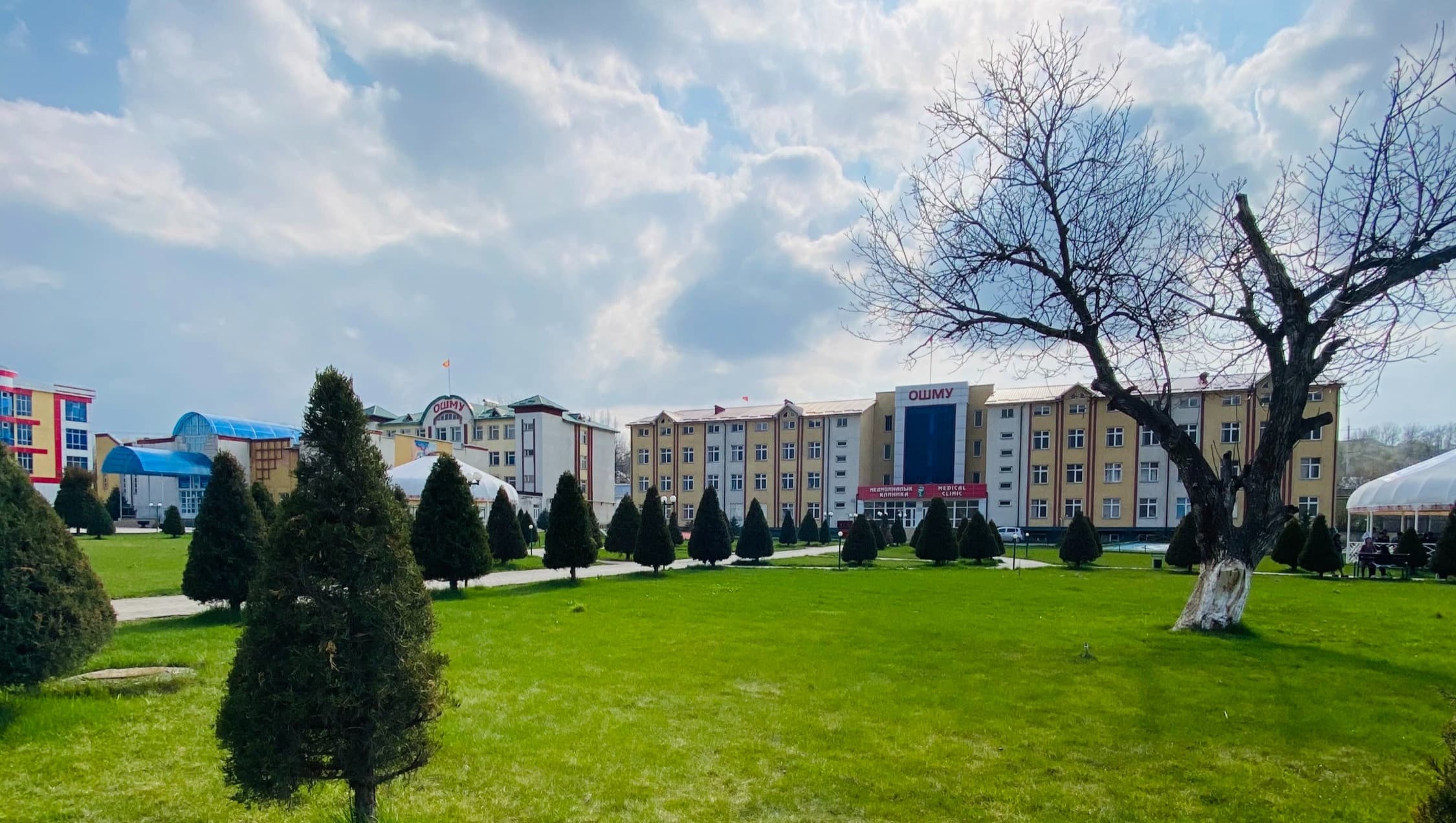 Osh State University campus